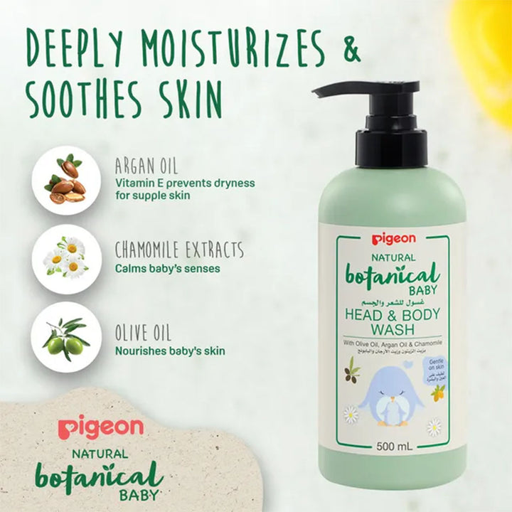 Pigeon Natural Botanical Baby Skincare Head & Body Wash 500ml - Easy Pharmacy LLC