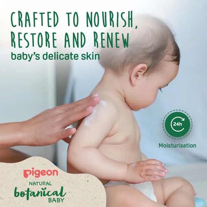 Pigeon Natural Botanical Baby Milky Lotion 200ml - Easy Pharmacy LLC