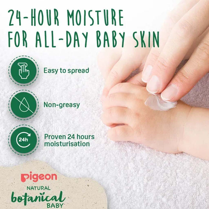 Pigeon Natural Botanical Baby Milky Lotion 200ml - Easy Pharmacy LLC