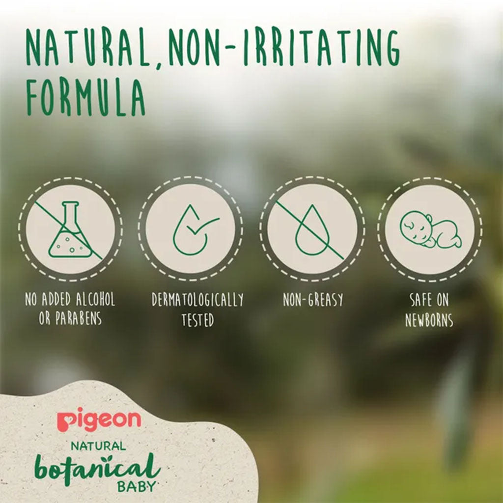 Pigeon Natural Botanical Baby Water Gel Lotion 200ml - Easy Pharmacy LLC