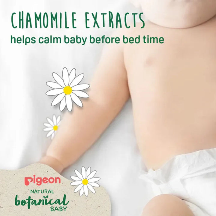 Pigeon Natural Botanical Baby Water Gel Lotion 200ml - Easy Pharmacy LLC