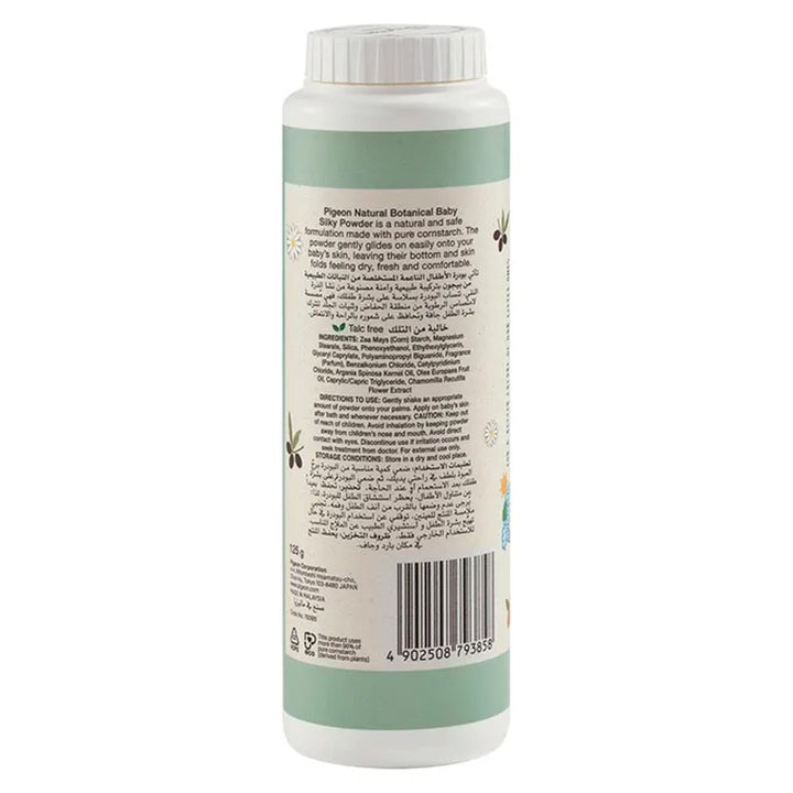 Pigeon Natural Botanical Baby Silky Talc-Free Powder 125g - Easy Pharmacy LLC