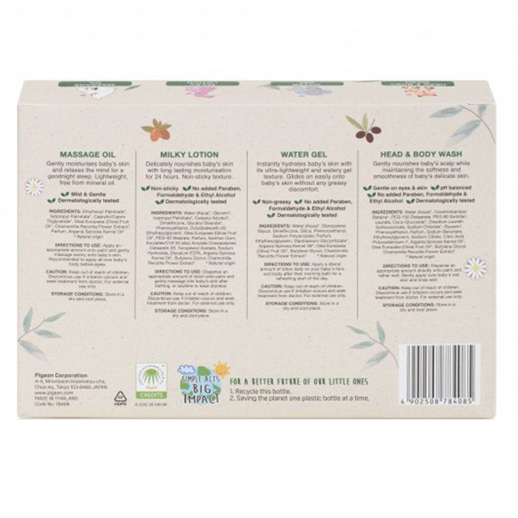 Pigeon Natural Botanical Baby Travel Set With Head & Body Wash, Water Gel, Milky Lotion & Massage Oil, Pack of 4 Pieces - Easy Pharmacy LLC