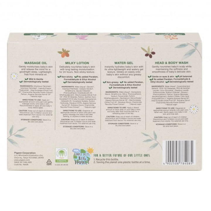 Pigeon Natural Botanical Baby Travel Set With Head & Body Wash, Water Gel, Milky Lotion & Massage Oil, Pack of 4 Pieces - Easy Pharmacy LLC