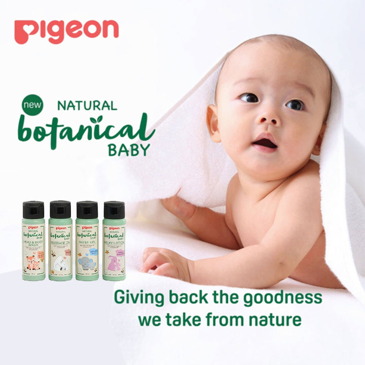 Pigeon Natural Botanical Baby Travel Set With Head & Body Wash, Water Gel, Milky Lotion & Massage Oil, Pack of 4 Pieces - Easy Pharmacy LLC