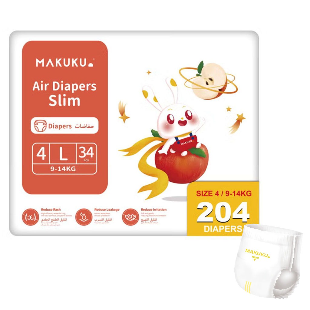 Makuku Slim Tape Air Diapers, Size 4, Large For 9-14Kg Baby, Pack of 204's - Easy Pharmacy LLC