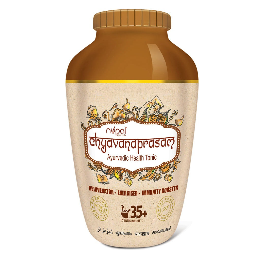 Nupal Chyavanaprasam Ayurvedic Health Supplement For Energy, Immunity & Rejuvenation 500g - Easy Pharmacy LLC