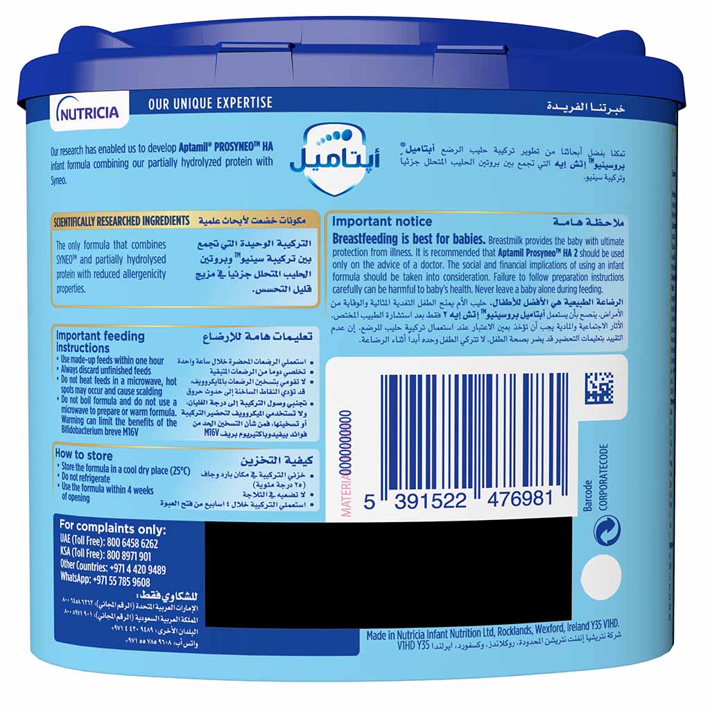 Aptamil Prosyneo HA Hypoallergenic Stage 2 Infant Milk Formula For 6 To 12 Months 400g - Easy Pharmacy LLC
