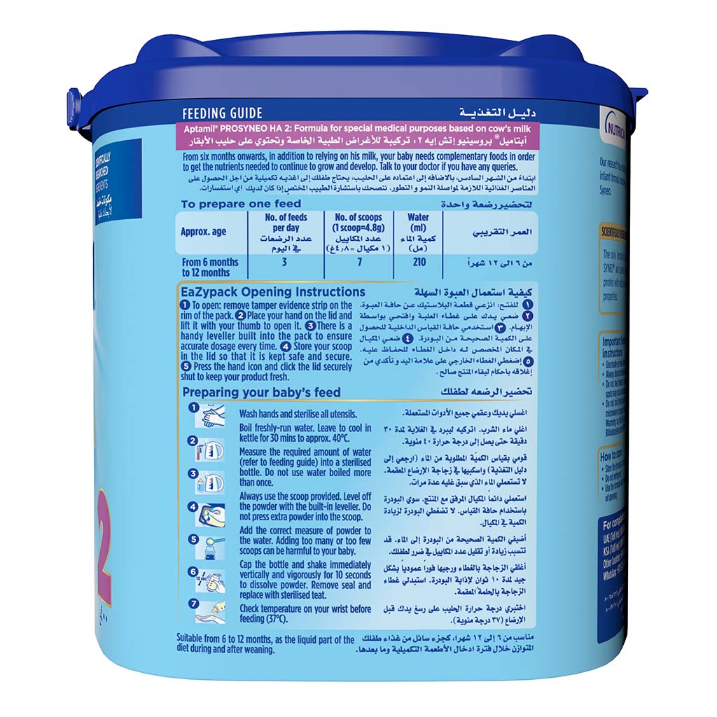 Aptamil Prosyneo HA Hypoallergenic Stage 2 Infant Milk Formula For 6 To 12 Months 400g - Easy Pharmacy LLC