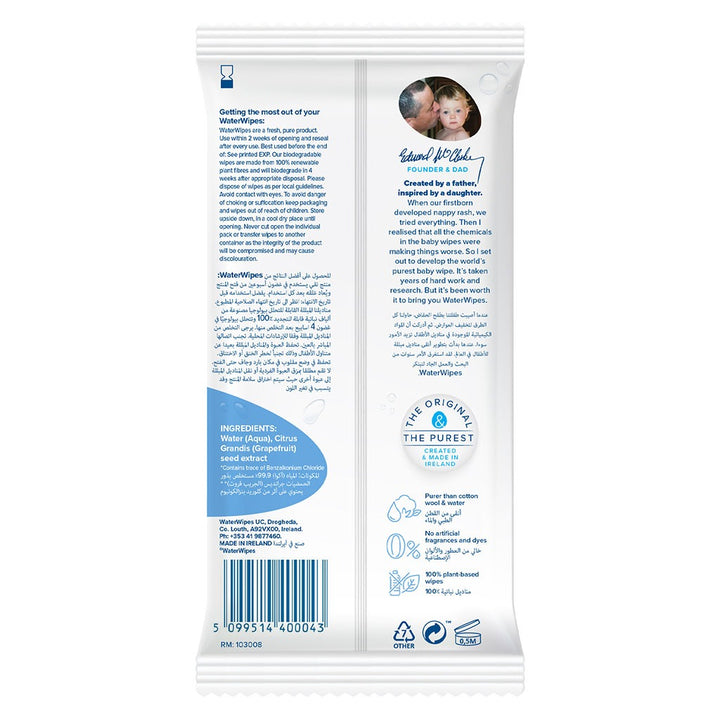 WaterWipes Original Plastic Free Baby Wipes, Pack of 28 Unscented Wet Wipes - Easy Pharmacy LLC