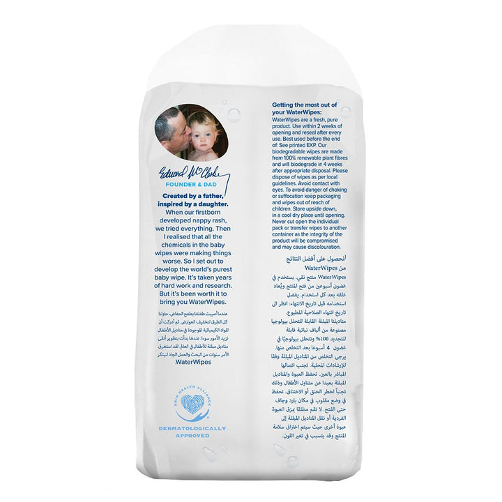 WaterWipes Original Plastic Free Baby Wipes, 4 Packs Each of 60 Unscented Wet Wipes - Easy Pharmacy LLC