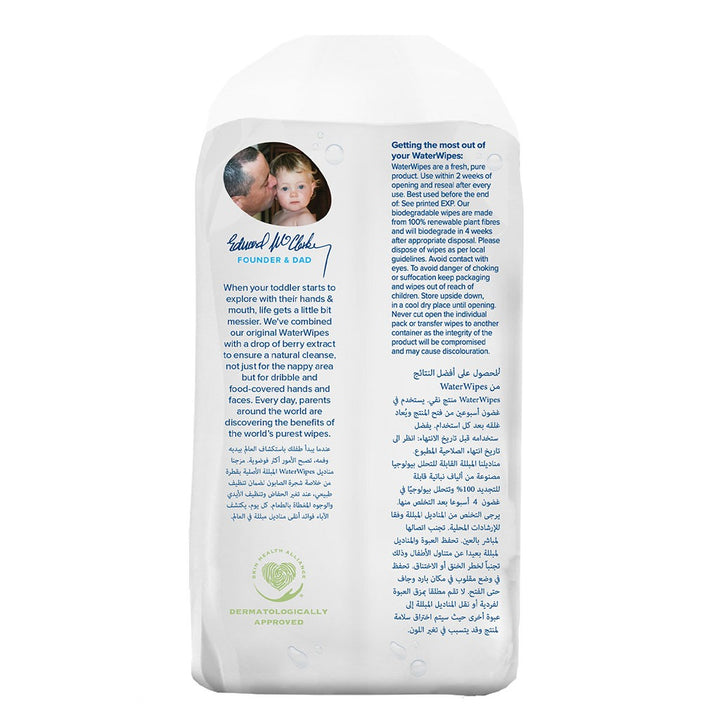 WaterWipes Plastic Free Textured Clean Toddler & Baby Wipes, 4 Packs Each of 60 Unscented Wet Wipes - Easy Pharmacy LLC