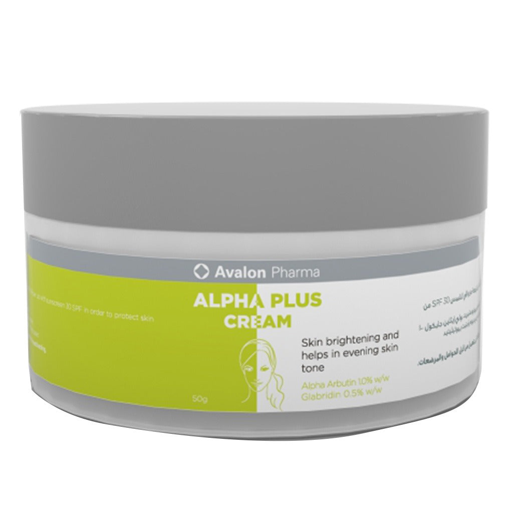 Avalon Alpha Plus Skin Brightening Cream 50g - Easy Pharmacy LLC