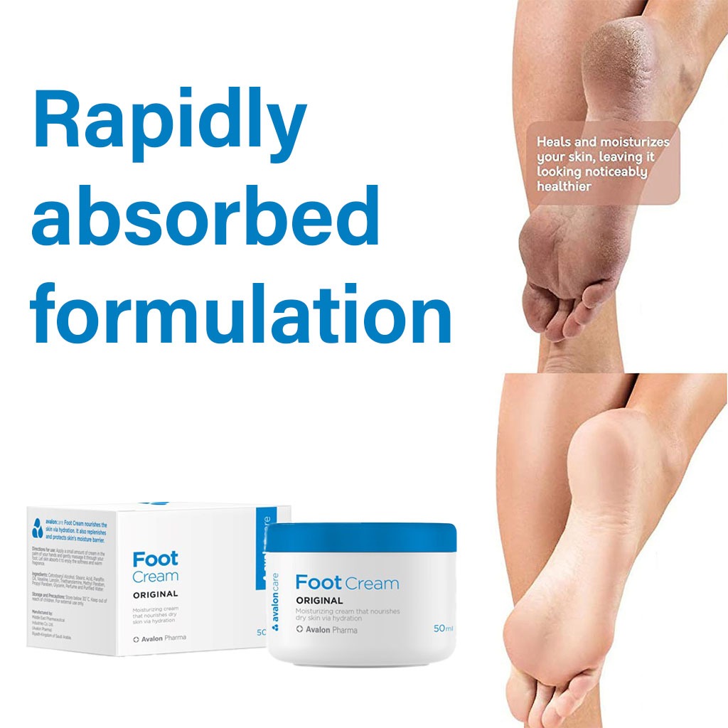 Avalon Care Moisturizing Foot Cream 50ml - Easy Pharmacy LLC