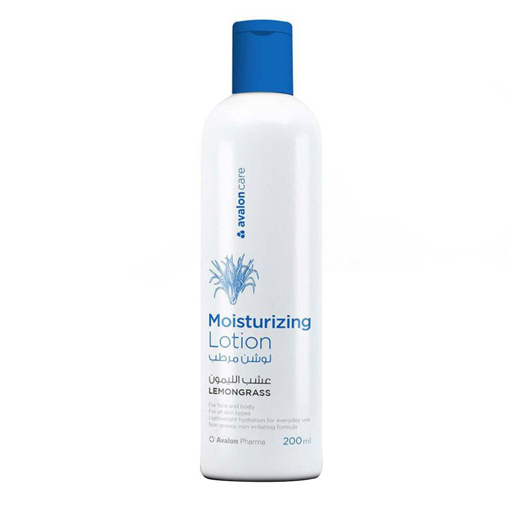 Avalon Care Lemongrass Moisturizing Lotion For Face & Body 200ml - Easy Pharmacy LLC