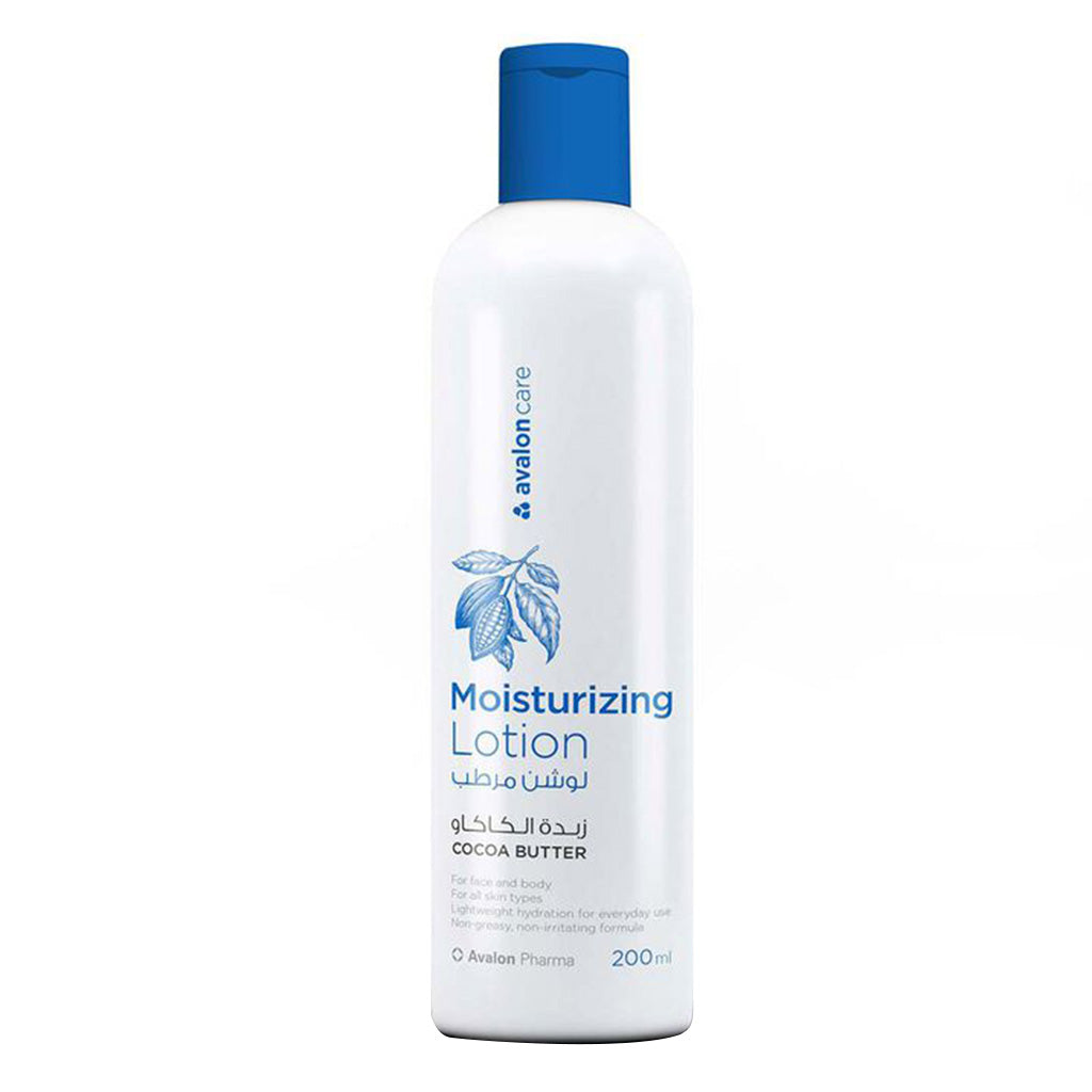 Avalon Care Cocoa Butter Moisturizing Lotion For Face & Body 200ml - Easy Pharmacy LLC