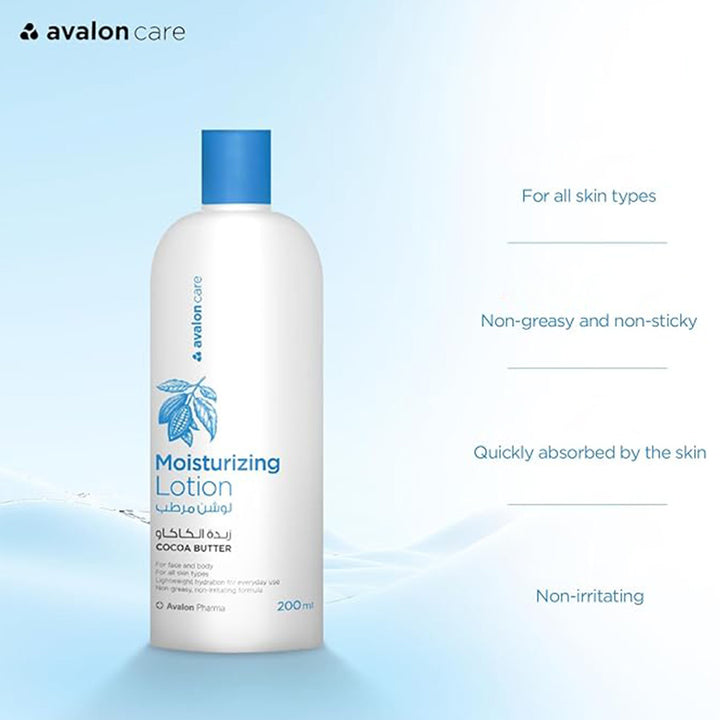 Avalon Care Cocoa Butter Moisturizing Lotion For Face & Body 200ml - Easy Pharmacy LLC