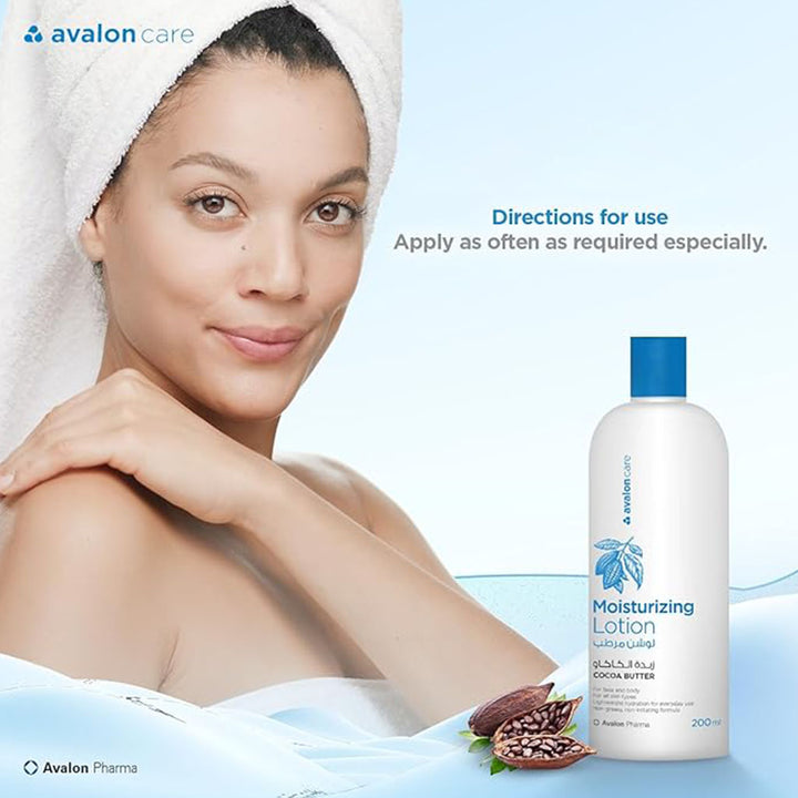 Avalon Care Cocoa Butter Moisturizing Lotion For Face & Body 200ml - Easy Pharmacy LLC