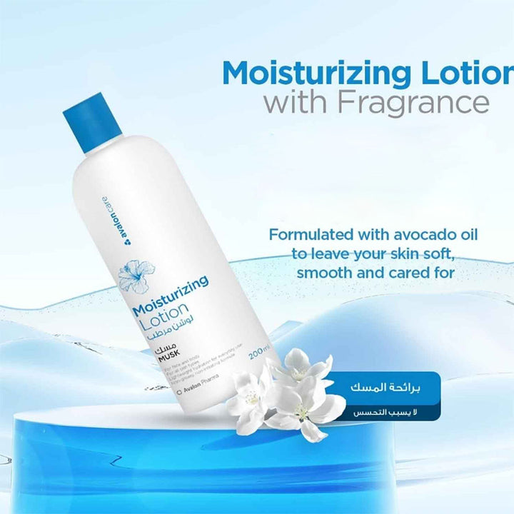 Avalon Care Musk Moisturizing Lotion For Face & Body 200ml - Easy Pharmacy LLC