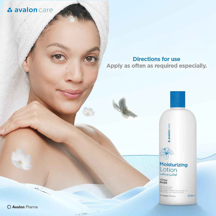Avalon Care Musk Moisturizing Lotion For Face & Body 200ml - Easy Pharmacy LLC