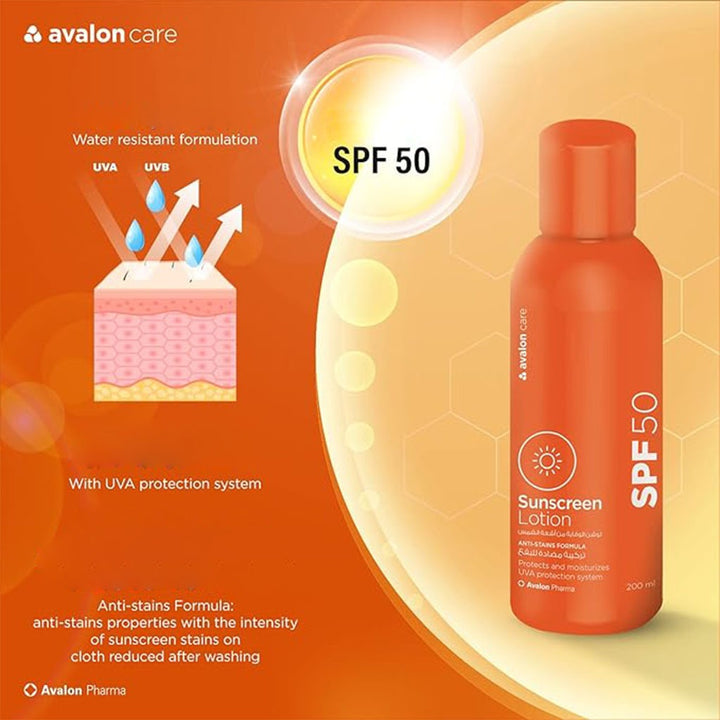 Avalon Care SPF 50 Sunscreen Lotion 200ml - Easy Pharmacy LLC