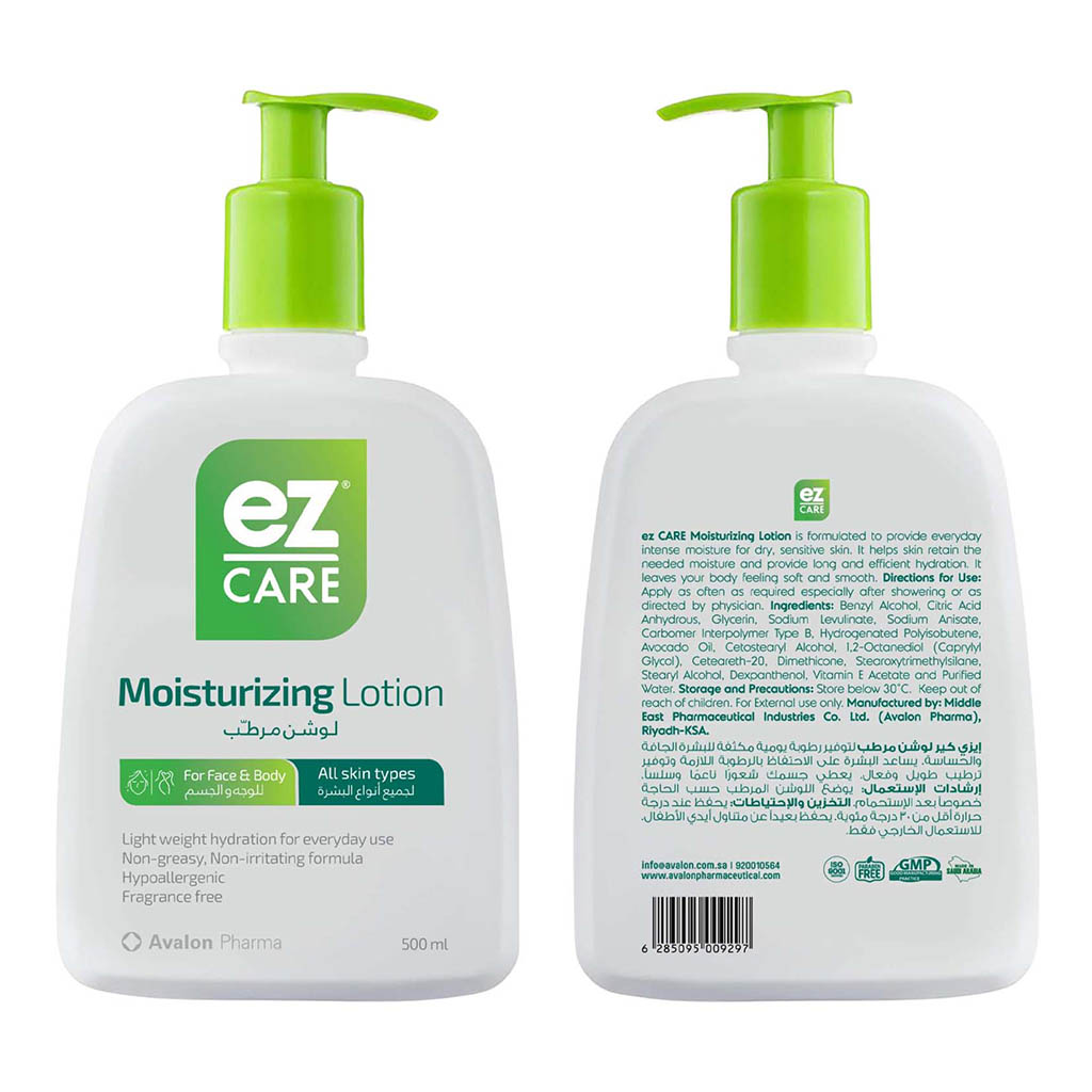 Avalon Ez Care Moisturizing Lotion For Face & Body 500ml - Easy Pharmacy LLC