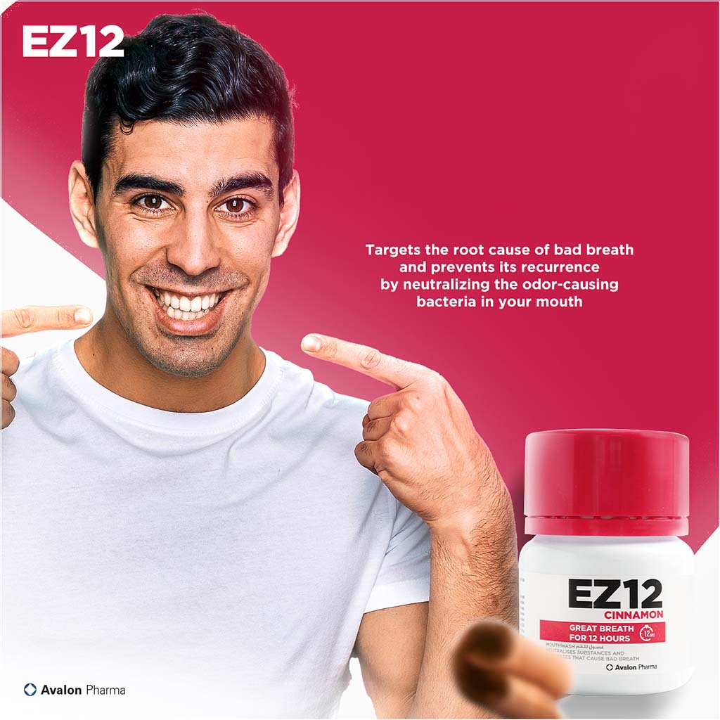 Avalon Ez12 Cinnamon Mouthwash For Pleasant Breath 50ml - Easy Pharmacy LLC