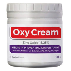 Avalon Care Oxy Cream For Baby Diaper Rash 125g