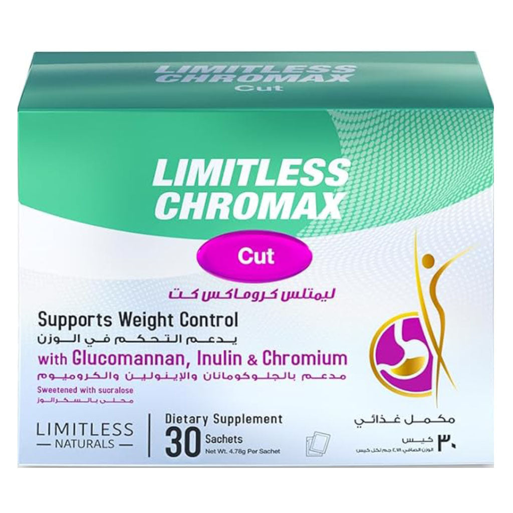 Eva Pharma Limitless Chromax Cut Sachets For Weight Loss, Pack of 30’s - Easy Pharmacy LLC