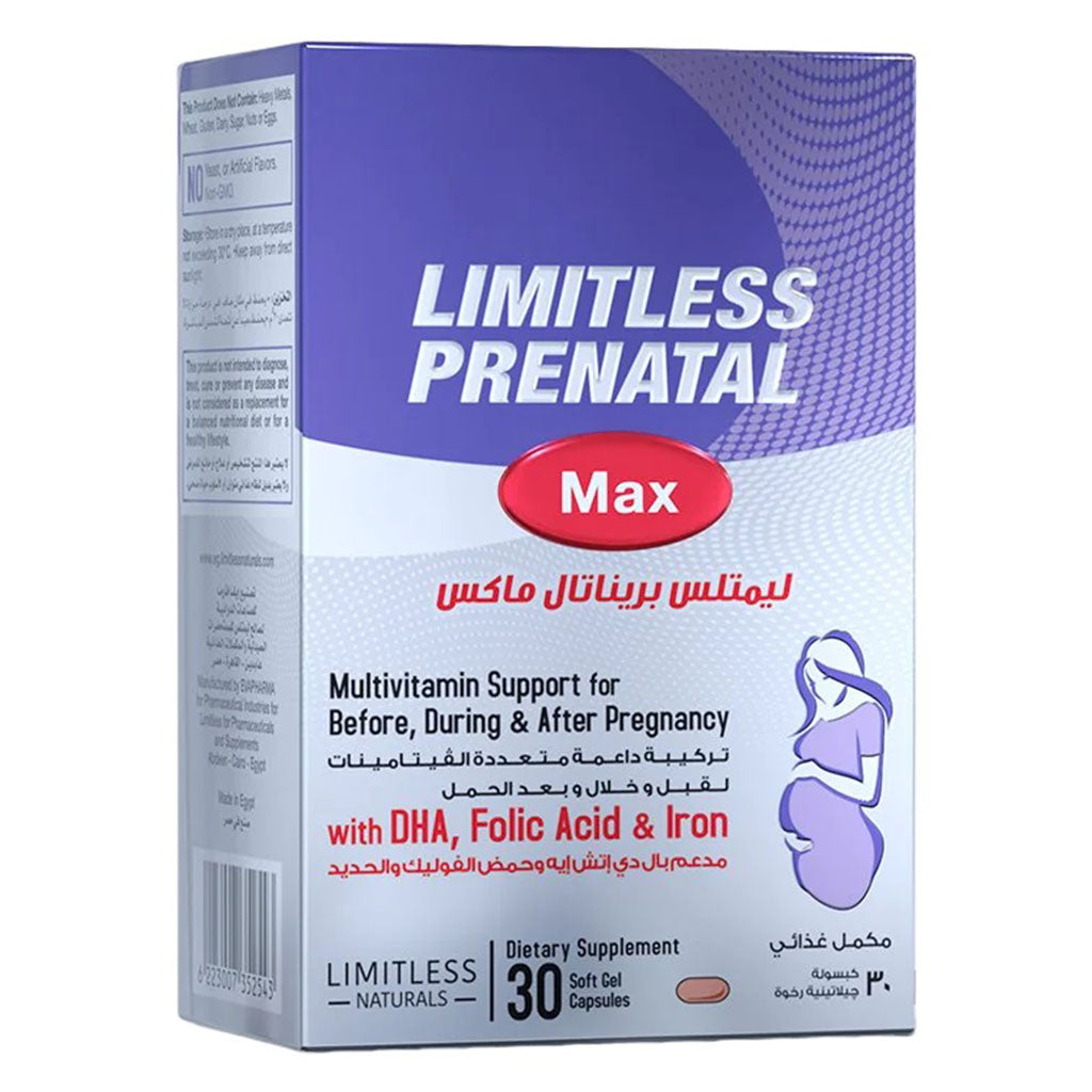 Eva Pharma Limitless Prenatal Max Multivitamin Softgel Capsules For Before, During & After Pregnancy, Pack of 30’s - Easy Pharmacy LLC