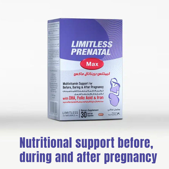 Eva Pharma Limitless Prenatal Max Multivitamin Softgel Capsules For Before, During & After Pregnancy, Pack of 30’s - Easy Pharmacy LLC