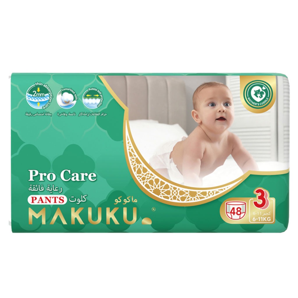 Makuku Pro Care Premium Baby Diaper Pants, Size 3, Medium For 6 To 11Kg, Pack of 48’s - Easy Pharmacy LLC