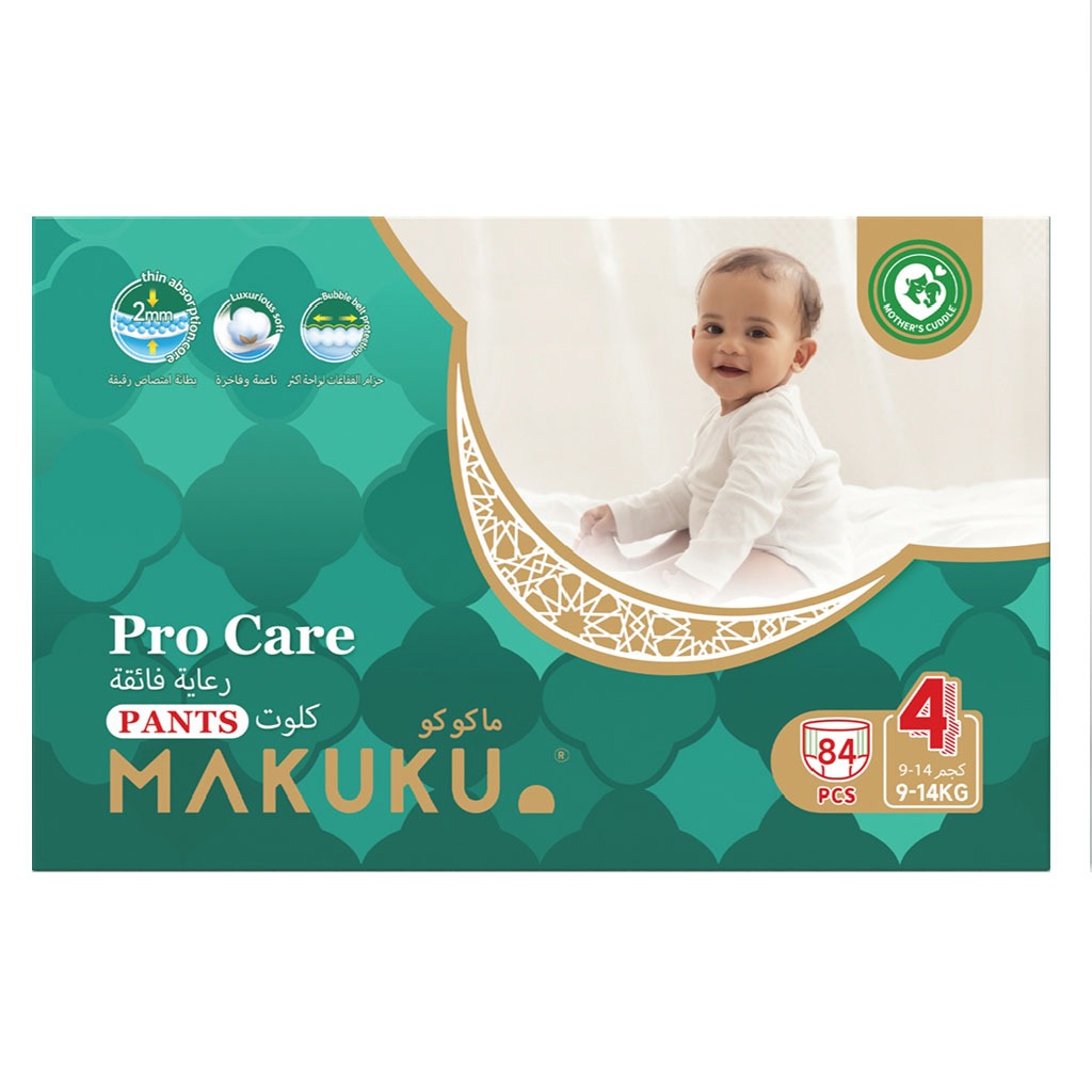 Makuku Pro Care Premium Baby Diaper Pants, Size 4, Large For 9 To 14Kg, Pack of 84’s - Easy Pharmacy LLC