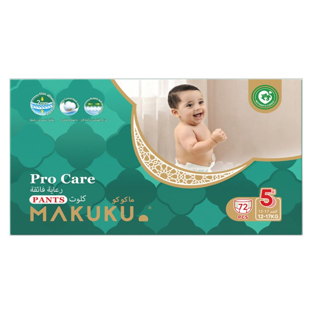 Makuku Pro Care Premium Baby Diaper Pants, Size 5, Extra Large (XL) For 12 To 17Kg, Pack of 72’s - Easy Pharmacy LLC