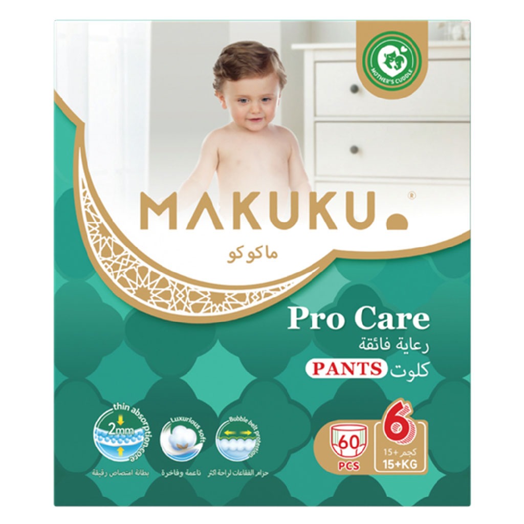 Makuku Pro Care Premium Baby Diaper Pants, Size 6, Double Extra Large (XXL) For 15+Kg Baby, Pack of 60’s - Easy Pharmacy LLC
