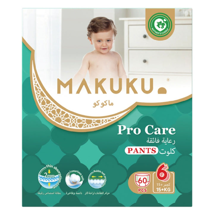 Makuku Pro Care Premium Baby Diaper Pants, Size 6, Double Extra Large (XXL) For 15+Kg Baby, Pack of 60’s - Easy Pharmacy LLC