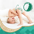 Makuku Daily Care Tape Baby Diapers, Size 2, Small For 4 To 8Kg, VALUE PACK of 44’s