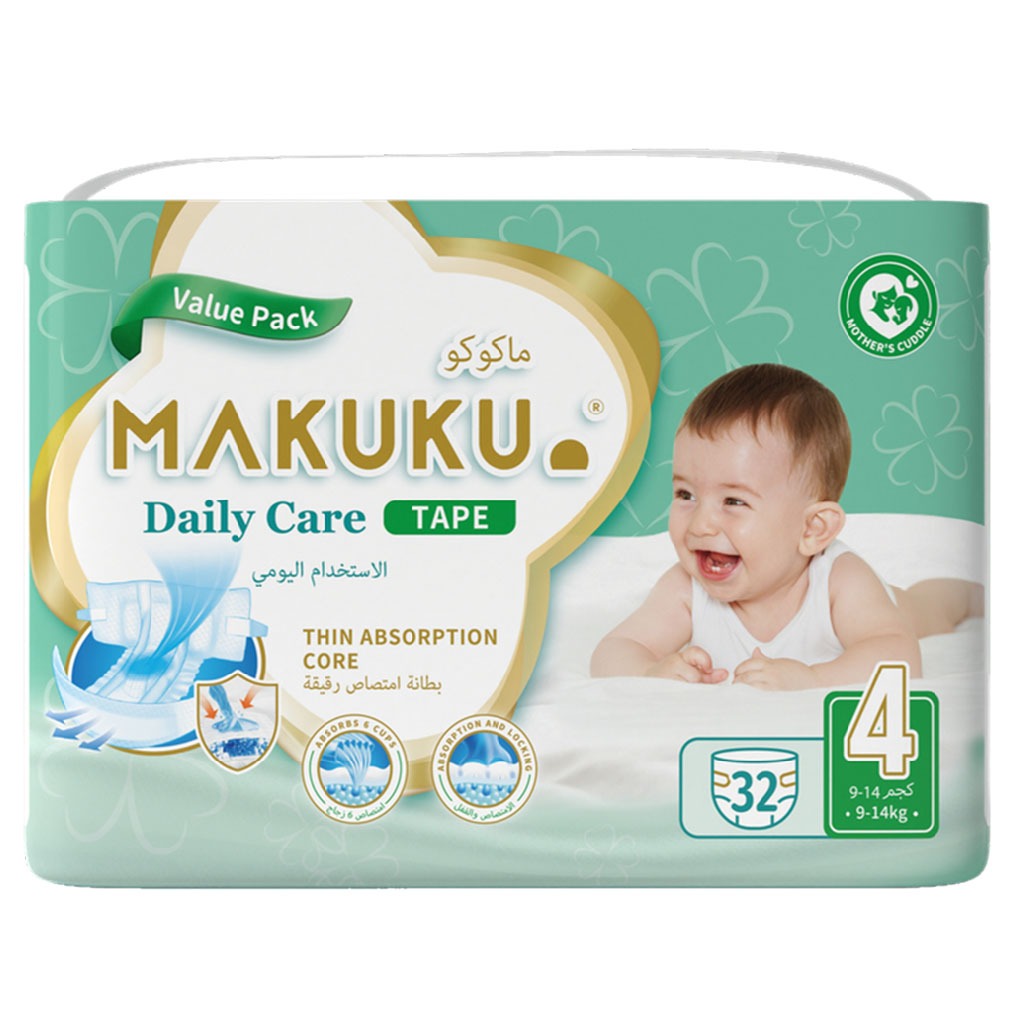 Makuku Daily Care Tape Baby Diapers, Size 4, Large For 9 To 14Kg, VALUE PACK of 32’s - Easy Pharmacy LLC