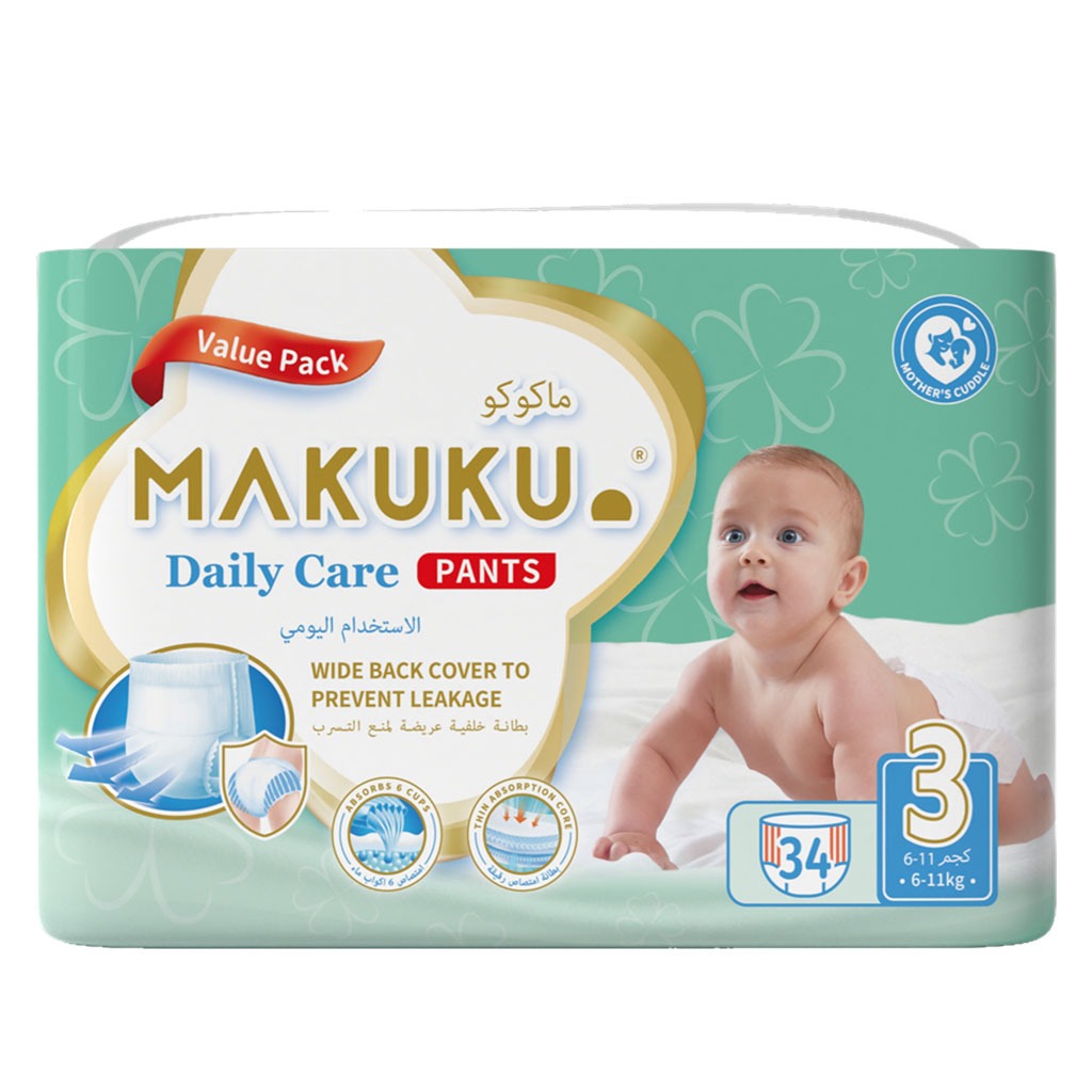 Makuku Daily Care Baby Diaper Pants, Size 3, Medium For 3 To 6Kg, VALUE PACK of 34’s - Easy Pharmacy LLC