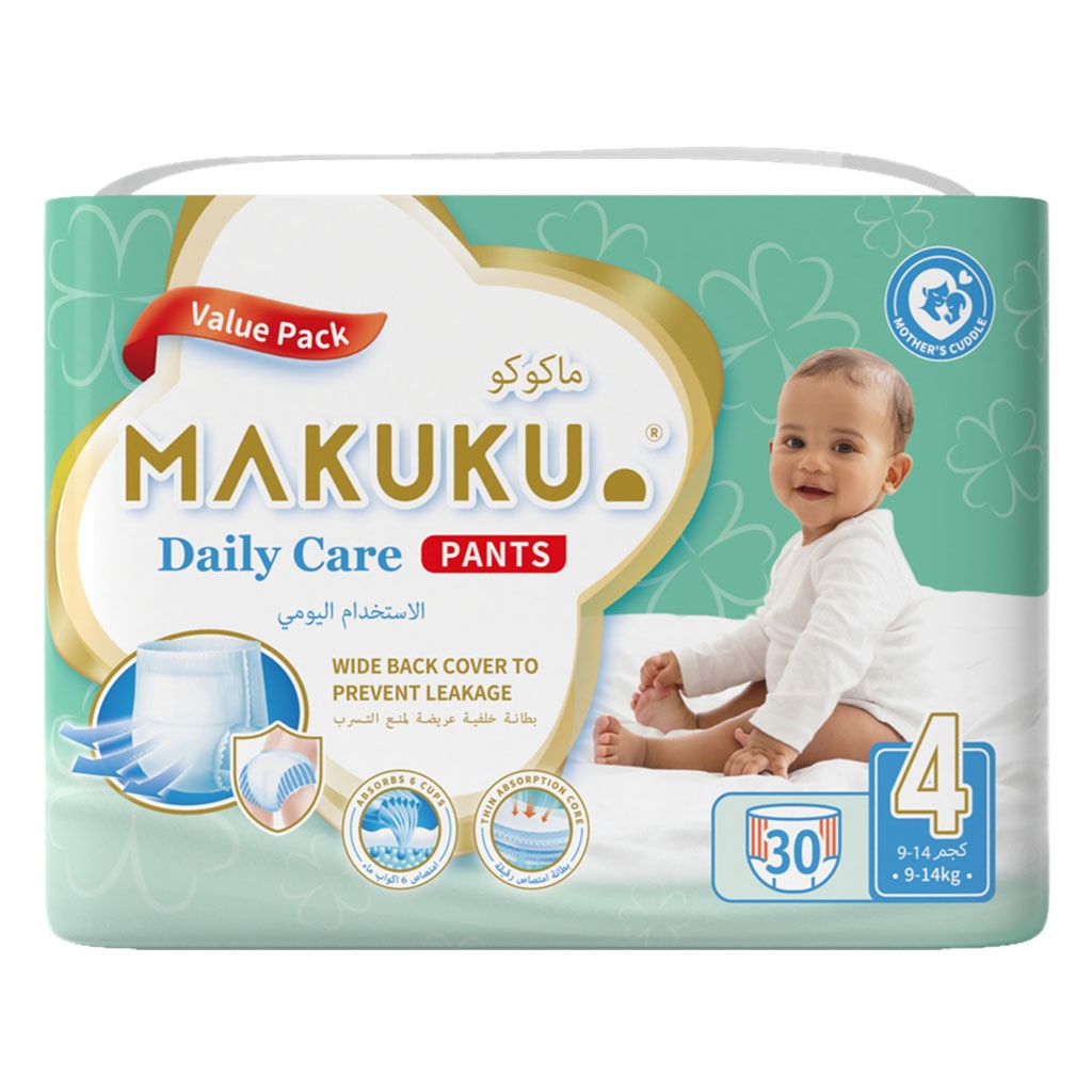 Makuku Daily Care Baby Diaper Pants, Size 4, Large For 9 To 14Kg, VALUE PACK of 30’s - Easy Pharmacy LLC