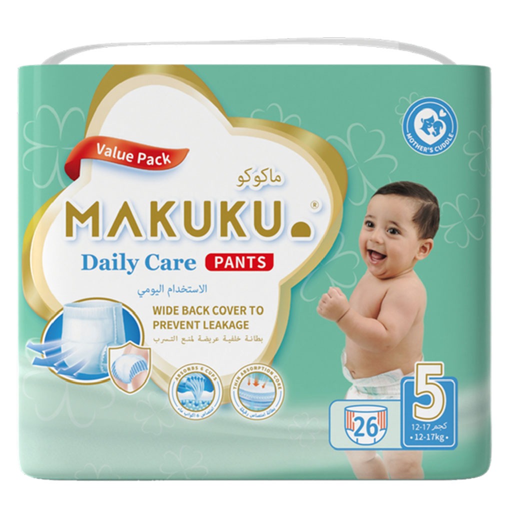 Makuku Daily Care Baby Diaper Pants, Size 5, Extra Large (XL) For 12 To 17Kg, VALUE PACK of 26’s - Easy Pharmacy LLC