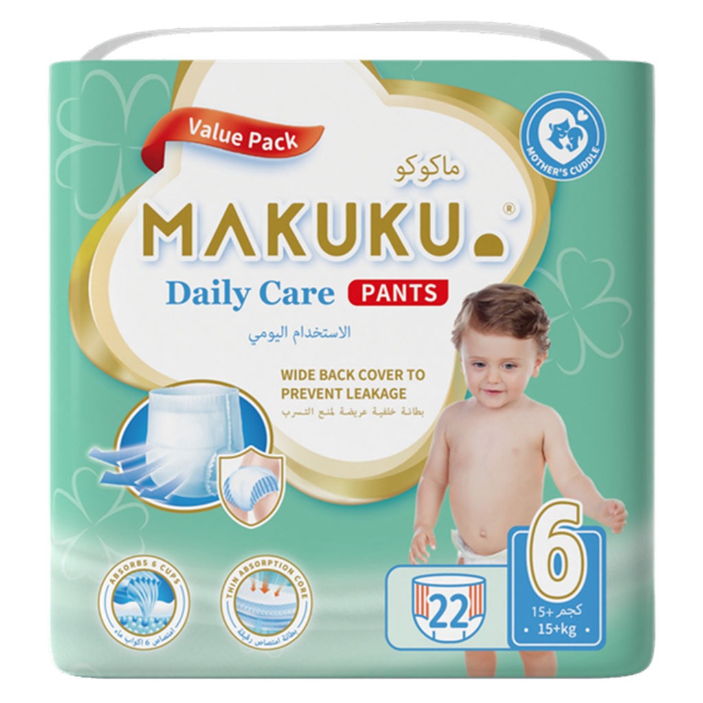 Makuku Daily Care Baby Diaper Pants, Size 6, Double Extra Large (XXL) For 15+Kg, VALUE PACK of 22’s - Easy Pharmacy LLC