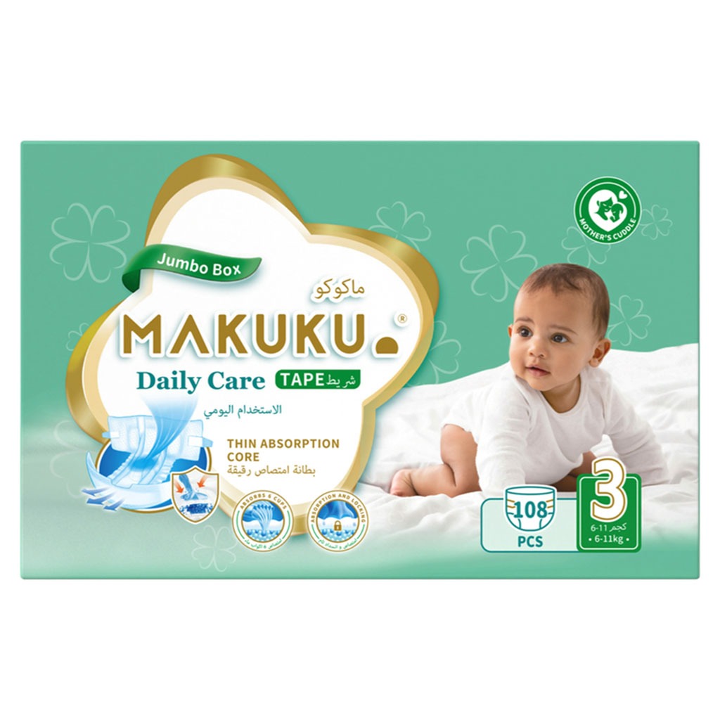 Makuku Daily Care Tape Baby Diapers, Size 3, Medium For 6 To 11Kg, JUMBO PACK of 108's - Easy Pharmacy LLC