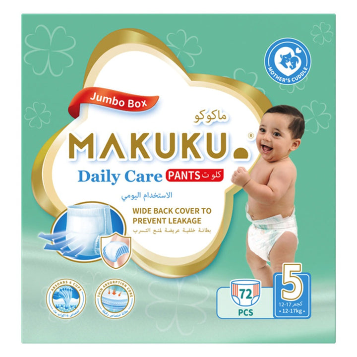 Makuku Daily Care Baby Diaper Pants, Size 5, Extra Large (XL) For 12 to 17Kg, JUMBO PACK of 72’s - Easy Pharmacy LLC