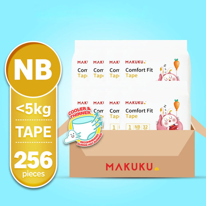 Makuku Comfort Fit Tape Newborn Diapers, Size 1 For 0 To 5Kg Baby, JUMBO PACK of 32x 8’s - Easy Pharmacy LLC