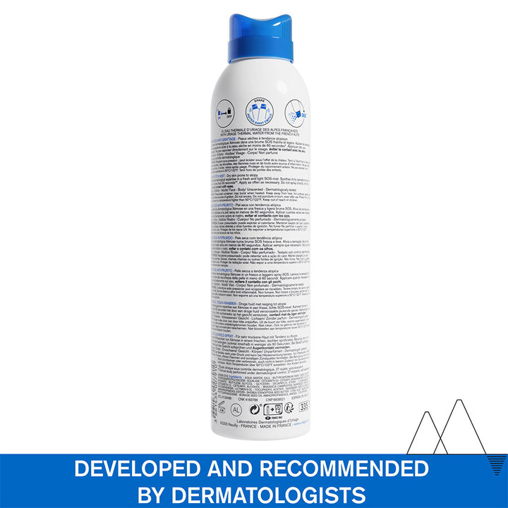 Uriage Xemose SOS Anti Itch Soothing & Nourishing Face & Body Mist For Dry Skin 200ml - Easy Pharmacy LLC