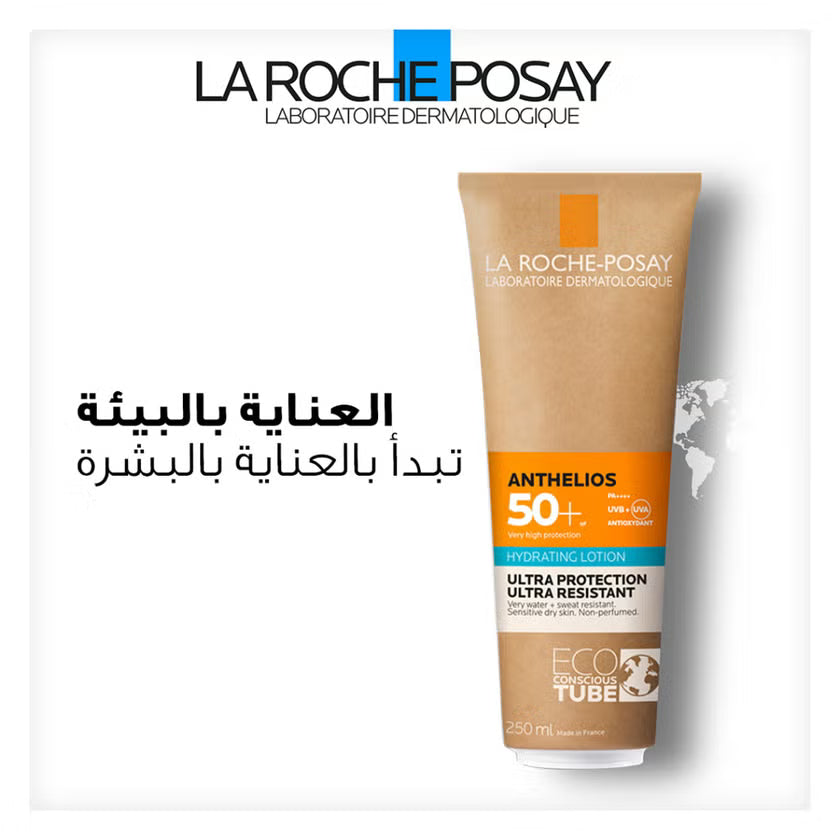 La Roche-Posay Anthelios Hydrating Lotion Sunscreen SPF 50+ 250 ml