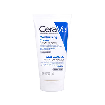 CeraVe  Moisturising Cream For Dry Skin 50ml Fragrance Free