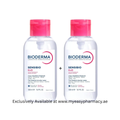 Bioderma Sensibio H2O With Pump 500 ML Pack Of 2