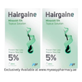 Hairgaine Minoxidil 5% Topical Spray For Men, 2 Month Supply of 60 ml each